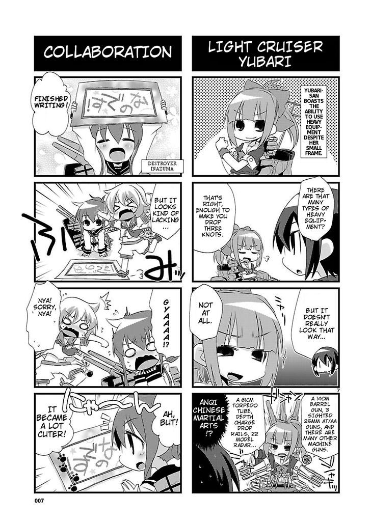 Kantai Collection - Kankore - 4-Koma Comic - Fubuki, Ganbarimasu! Chapter 5 #7