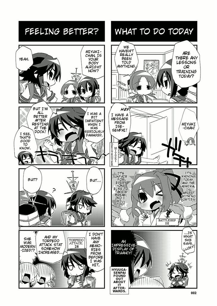 Kantai Collection - Kankore - 4-Koma Comic - Fubuki, Ganbarimasu! Chapter 3 #2