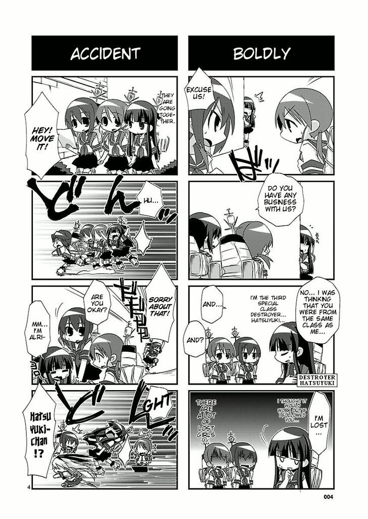 Kantai Collection - Kankore - 4-Koma Comic - Fubuki, Ganbarimasu! Chapter 1 #4