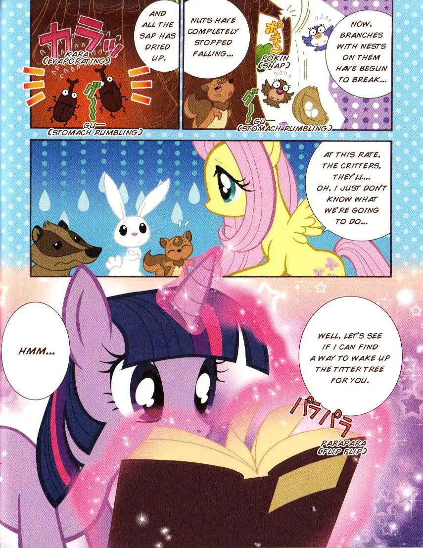 My Little Pony Comics & Quiz Chapter 9 #3