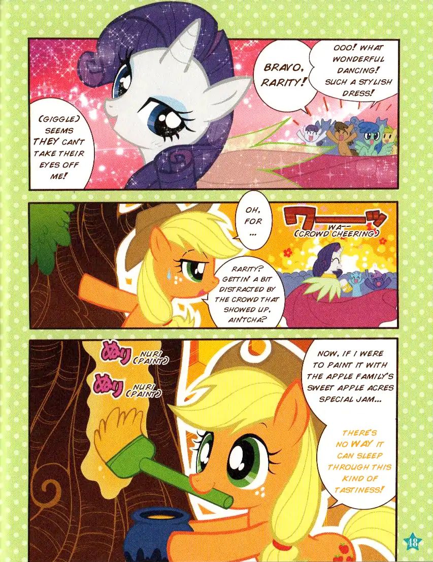 My Little Pony Comics & Quiz Chapter 9 #5