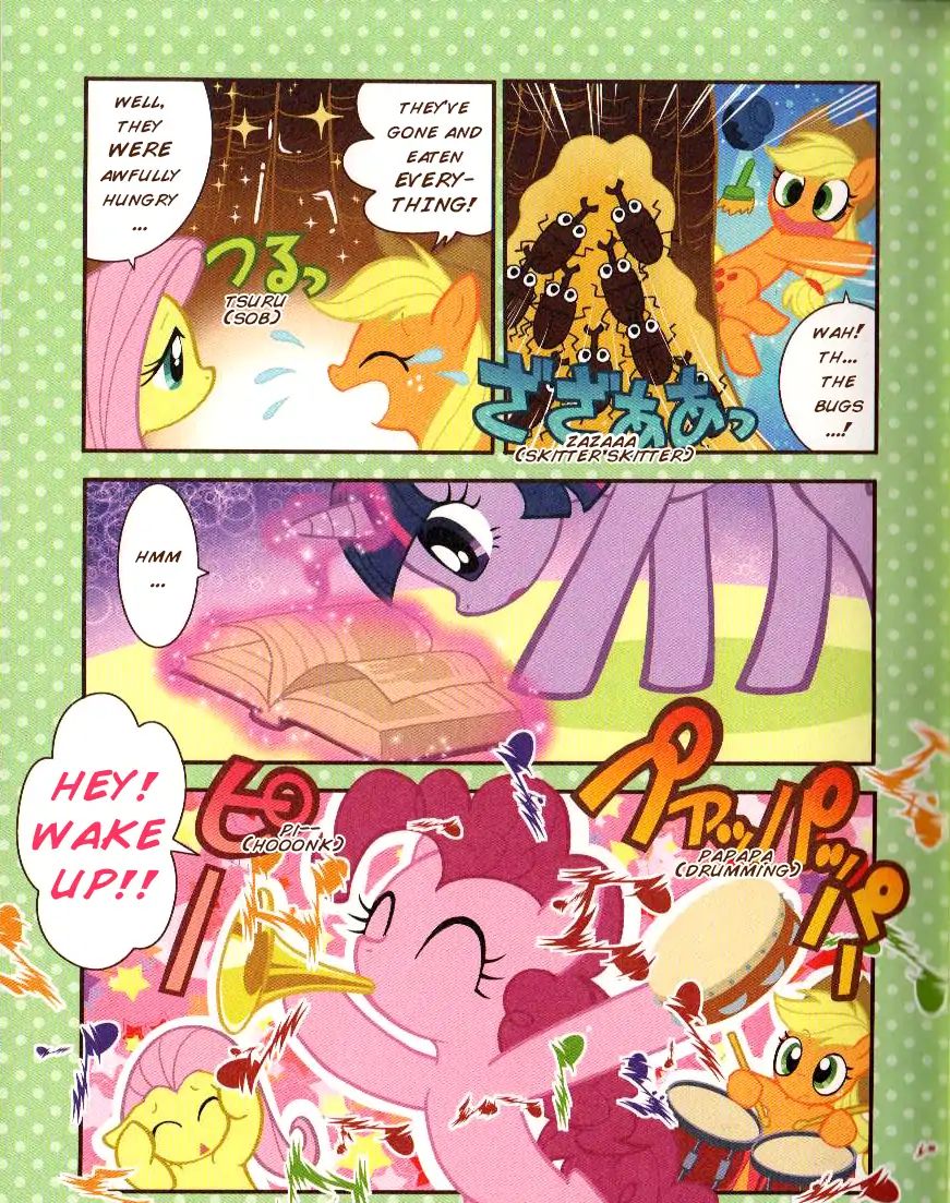 My Little Pony Comics & Quiz Chapter 9 #6