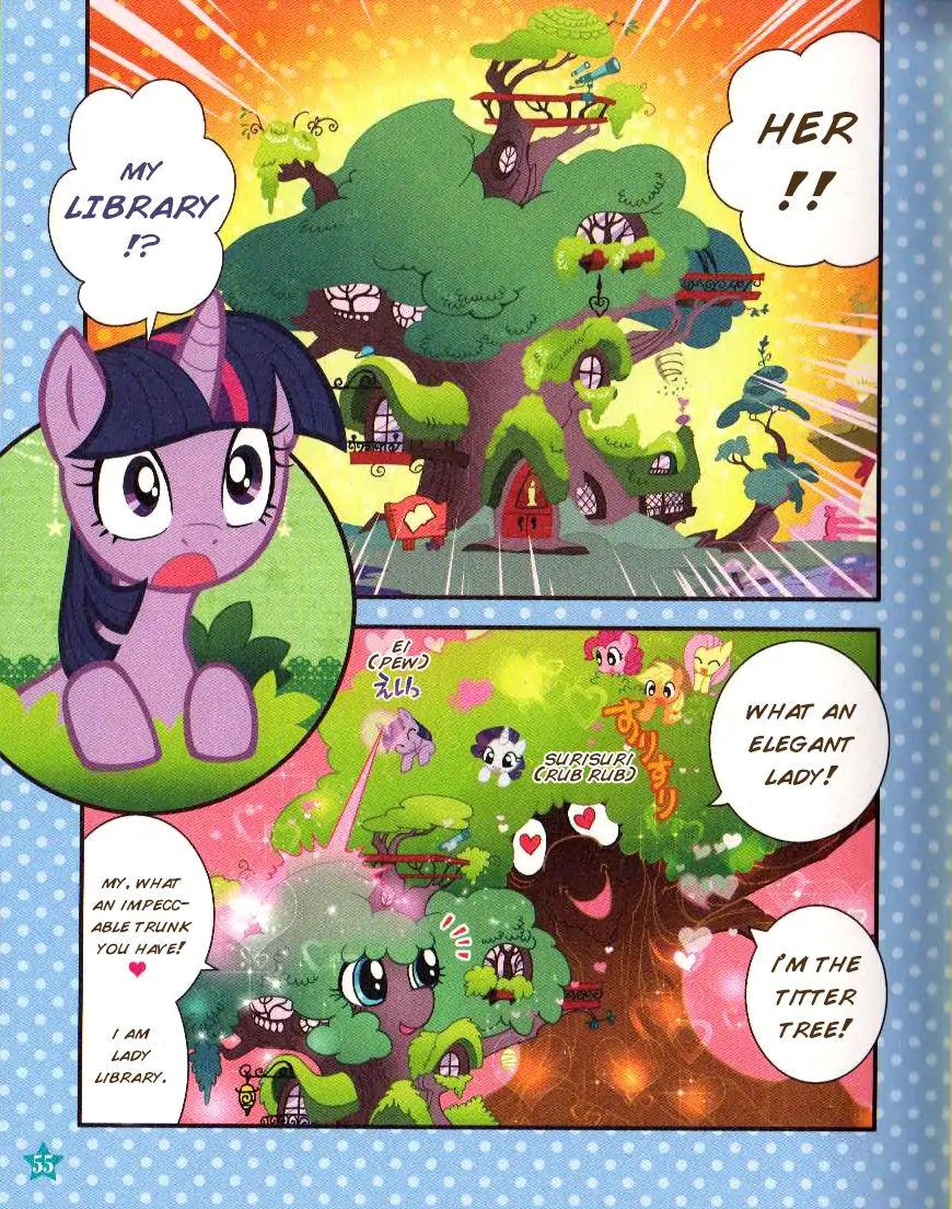 My Little Pony Comics & Quiz Chapter 9 #12