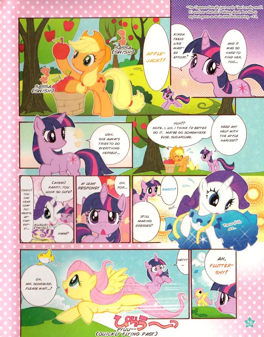 My Little Pony Comics & Quiz Chapter 2 #2