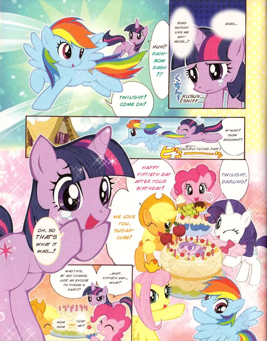 My Little Pony Comics & Quiz Chapter 2 #3