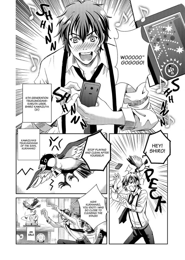 Tsukumogami Karuta: Cards Of The 99 Gods Chapter 1 #7