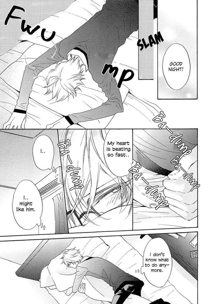 Suki, Kamo. Chapter 2 #22