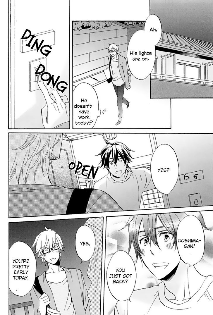 Suki, Kamo. Chapter 3 #11