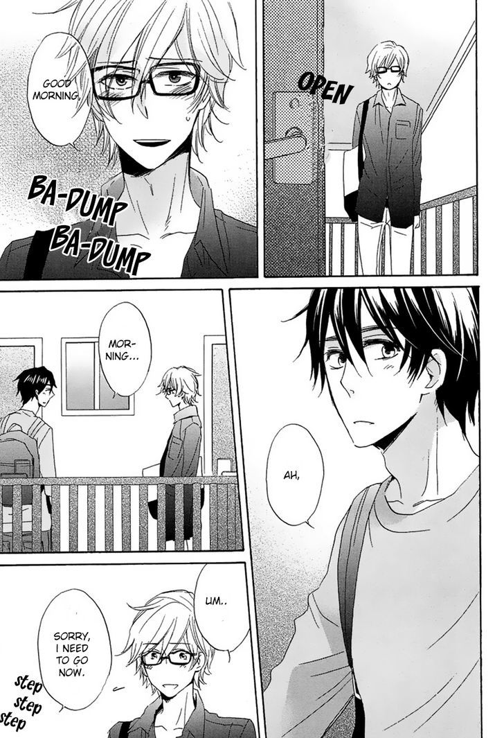 Suki, Kamo. Chapter 4 #12