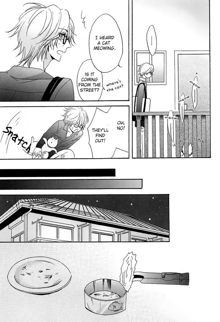 Suki, Kamo. Chapter 4 #16