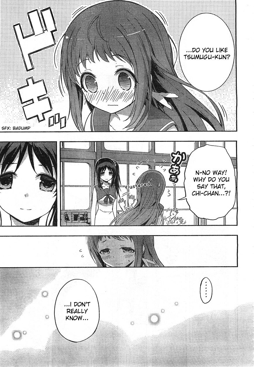 Nagi No Asukara Chapter 5 #10