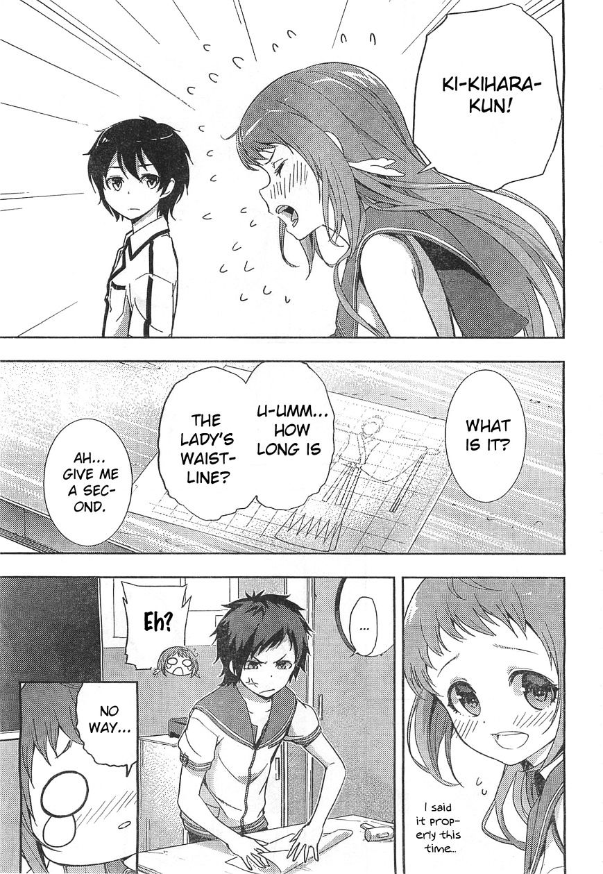 Nagi No Asukara Chapter 4 #12