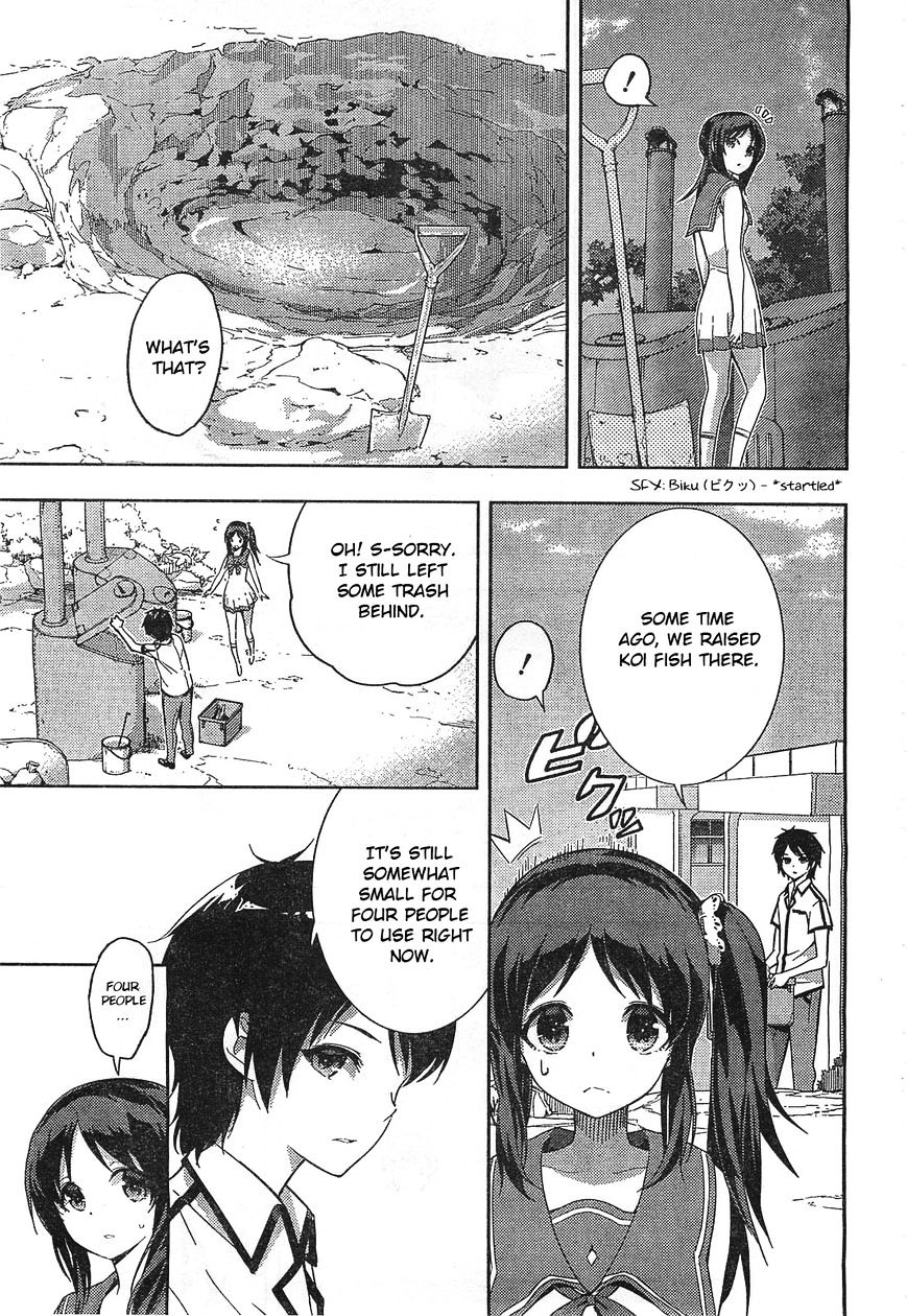 Nagi No Asukara Chapter 4 #16