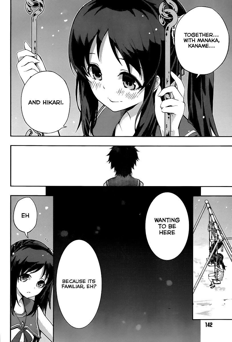 Nagi No Asukara Chapter 3 #31