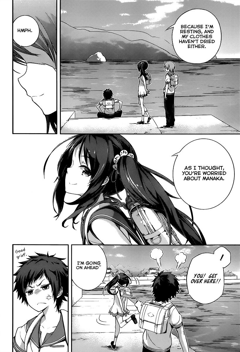 Nagi No Asukara Chapter 1 #16