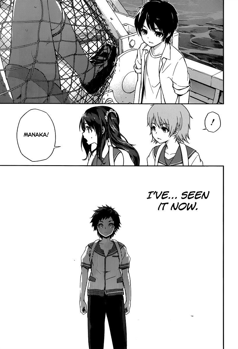 Nagi No Asukara Chapter 1 #19