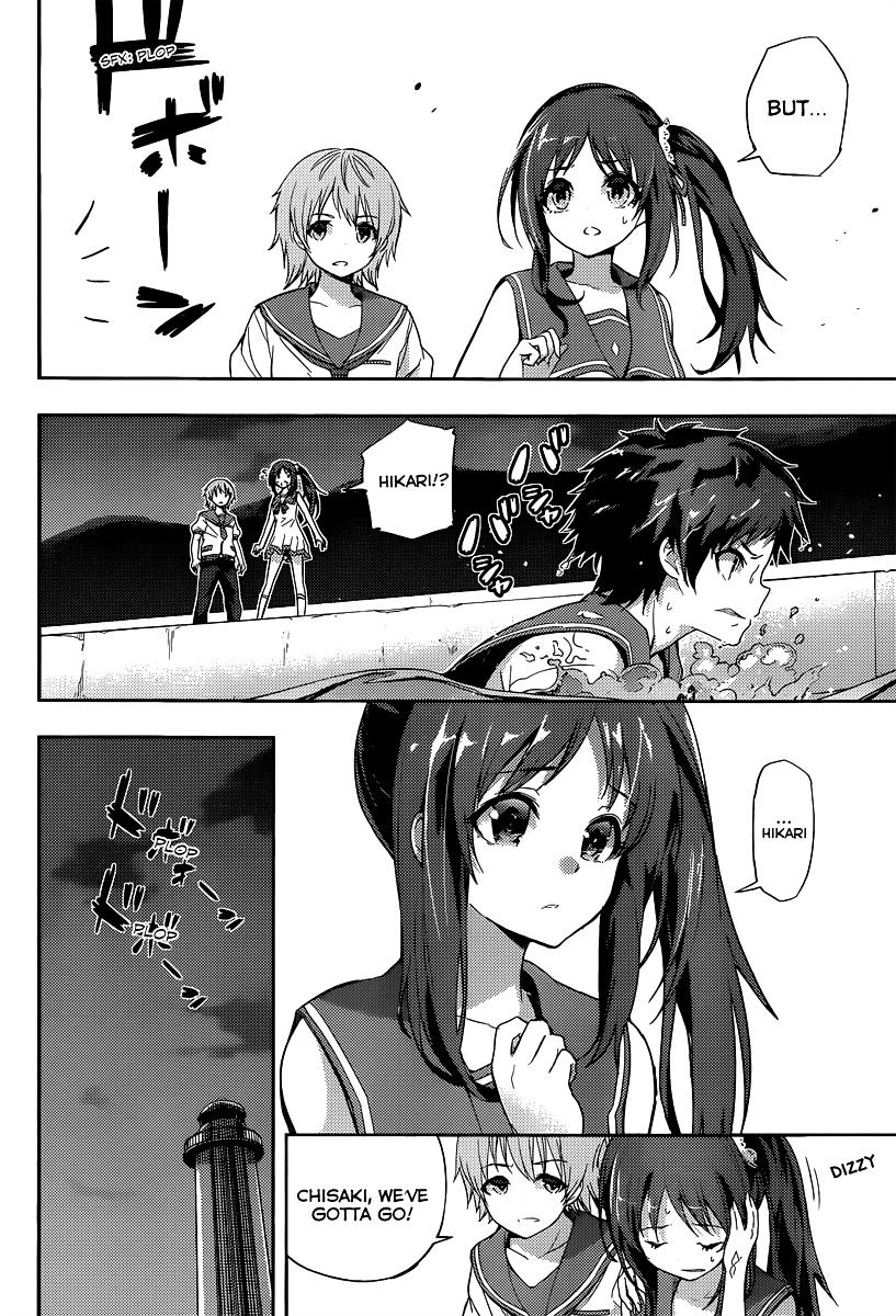 Nagi No Asukara Chapter 1 #66