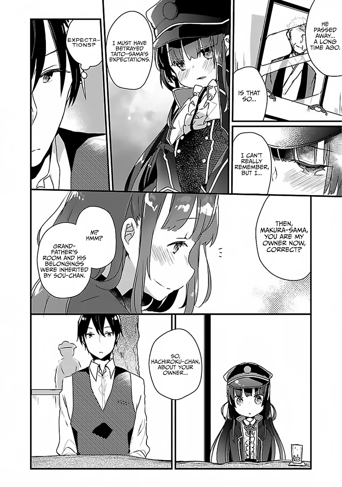 Maitetsu Chapter 1 #13