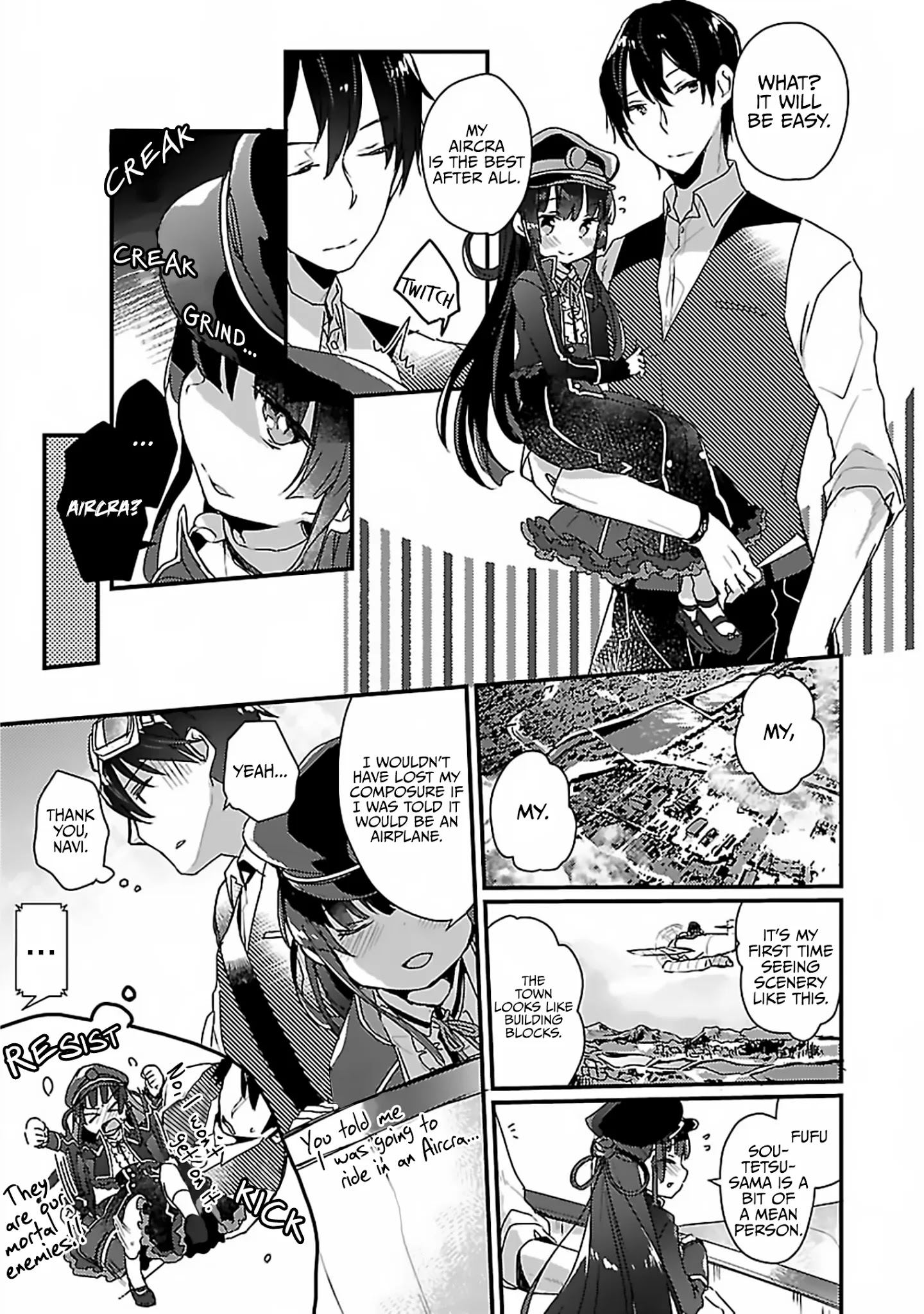 Maitetsu Chapter 1 #16