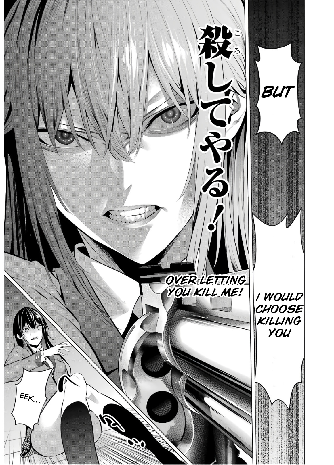 Kakegurui Midari Chapter 59 #9