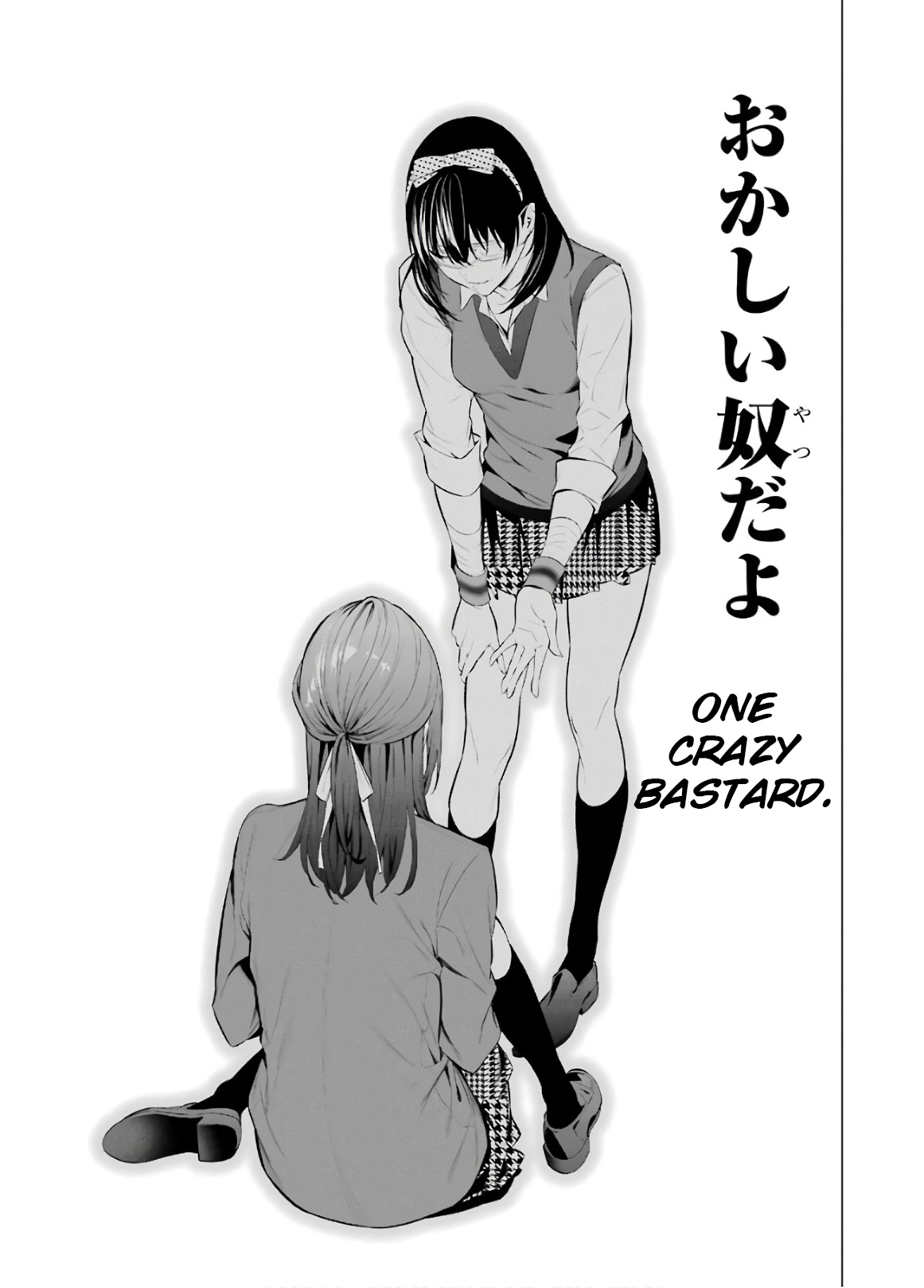 Kakegurui Midari Chapter 59 #11