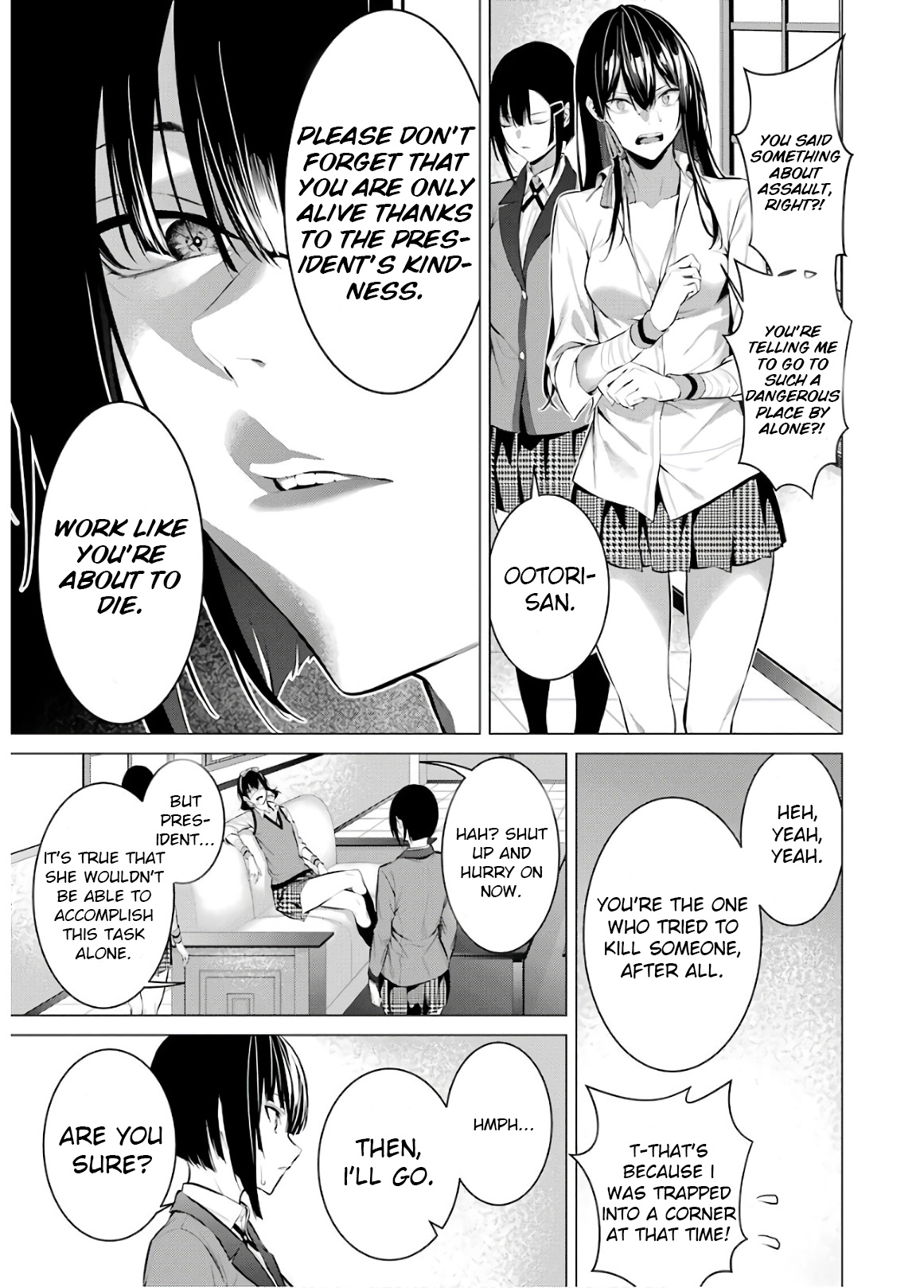 Kakegurui Midari Chapter 59 #13