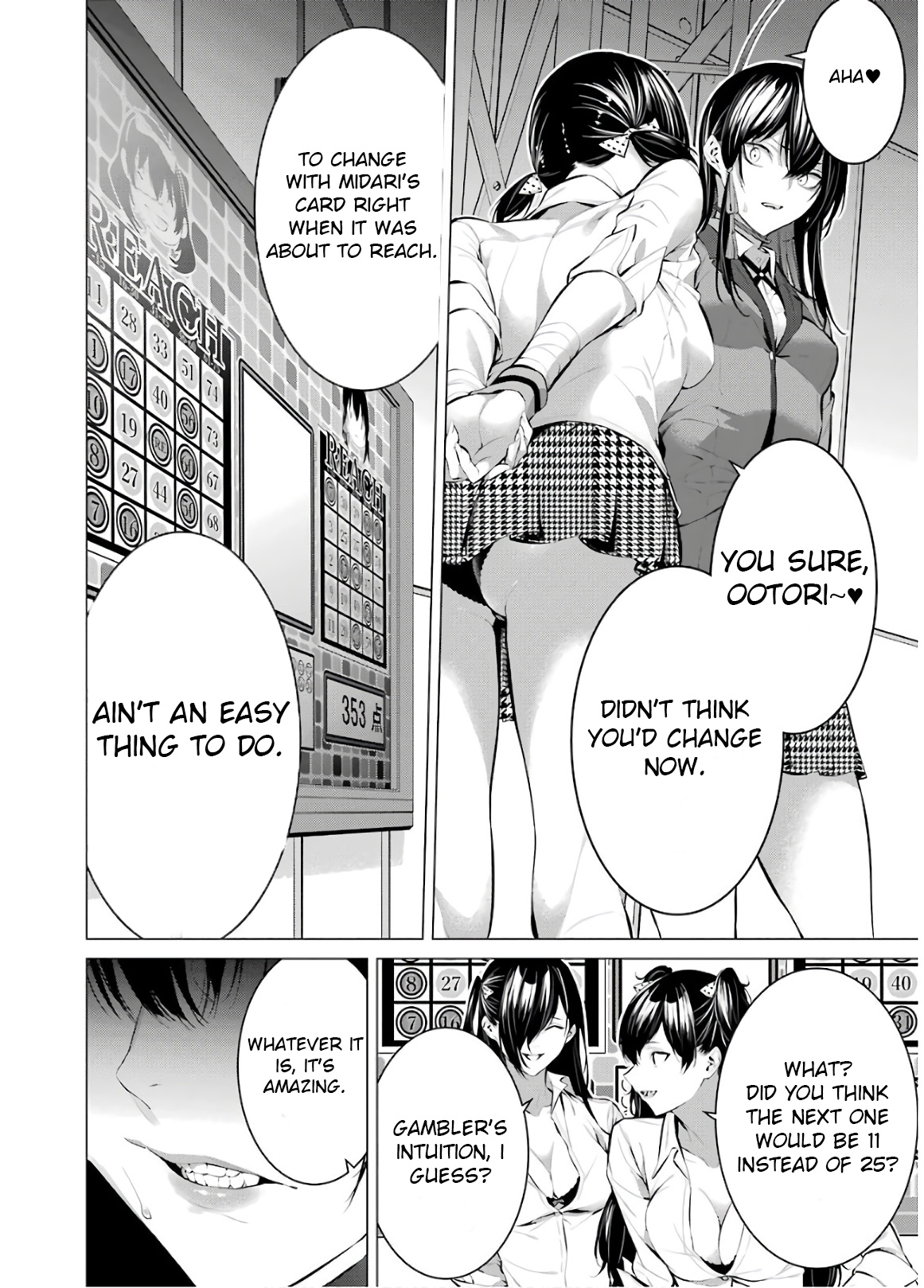 Kakegurui Midari Chapter 50 #2