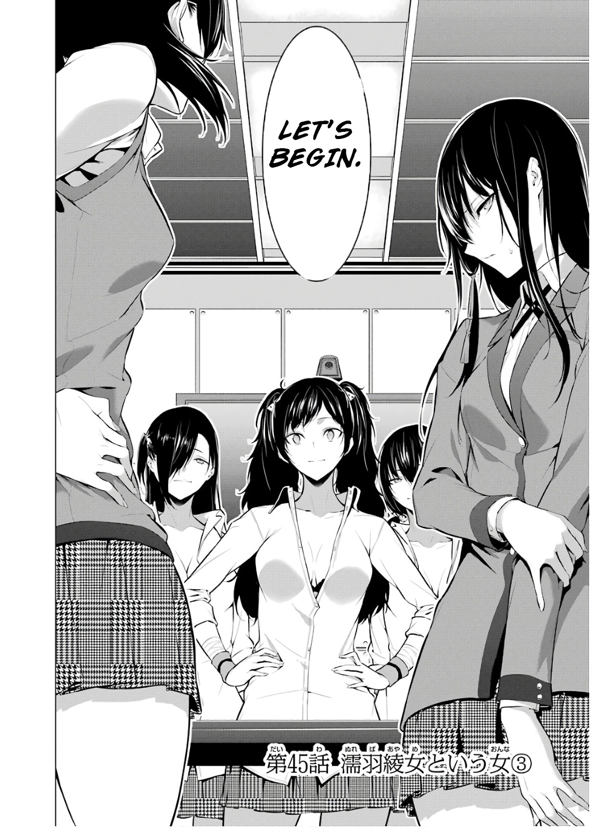 Kakegurui Midari Chapter 45 #2