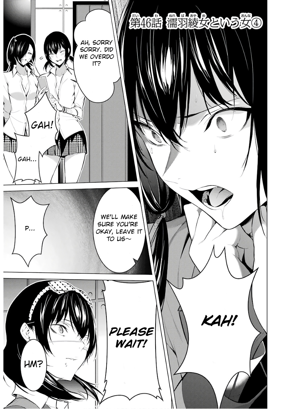 Kakegurui Midari Chapter 46 #1