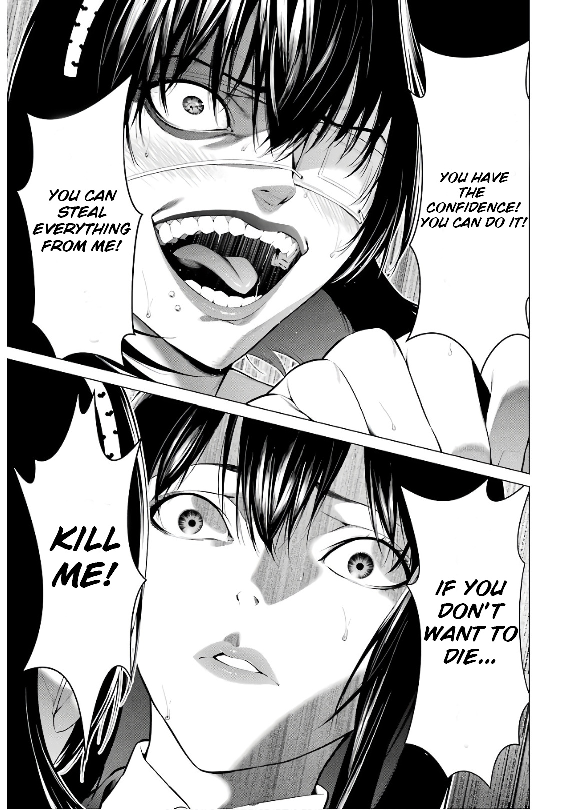 Kakegurui Midari Chapter 46 #5