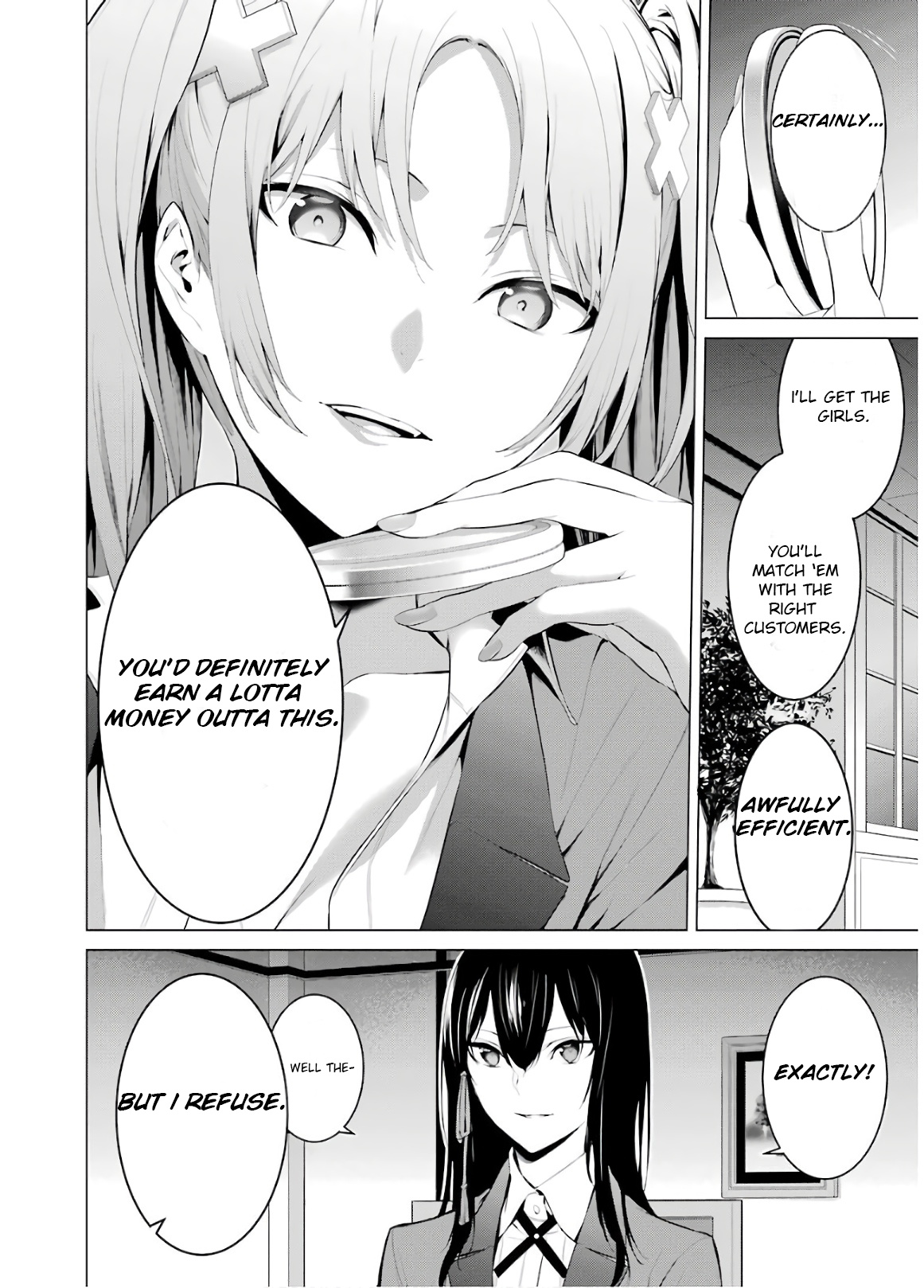 Kakegurui Midari Chapter 43 #2