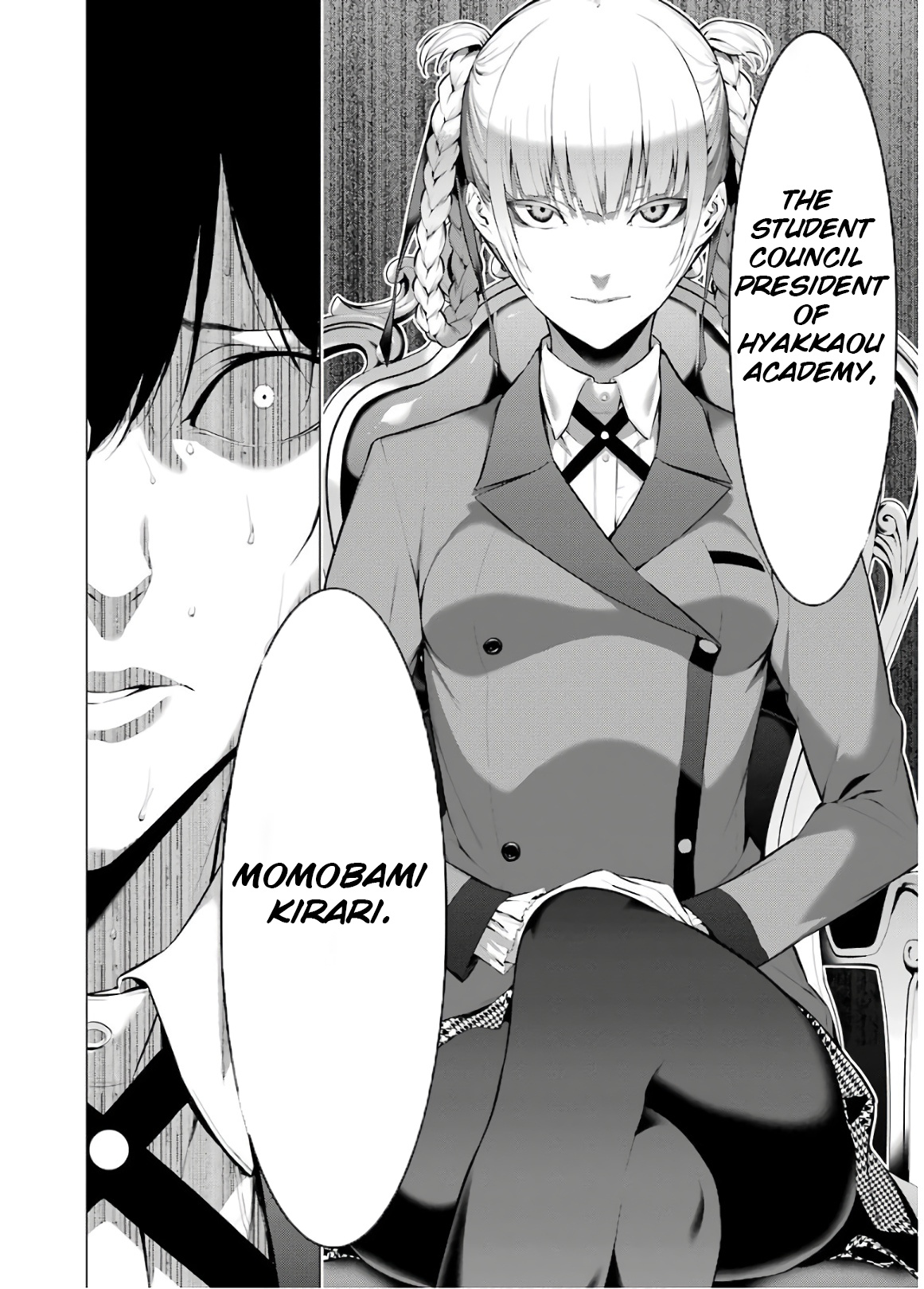 Kakegurui Midari Chapter 44 #4