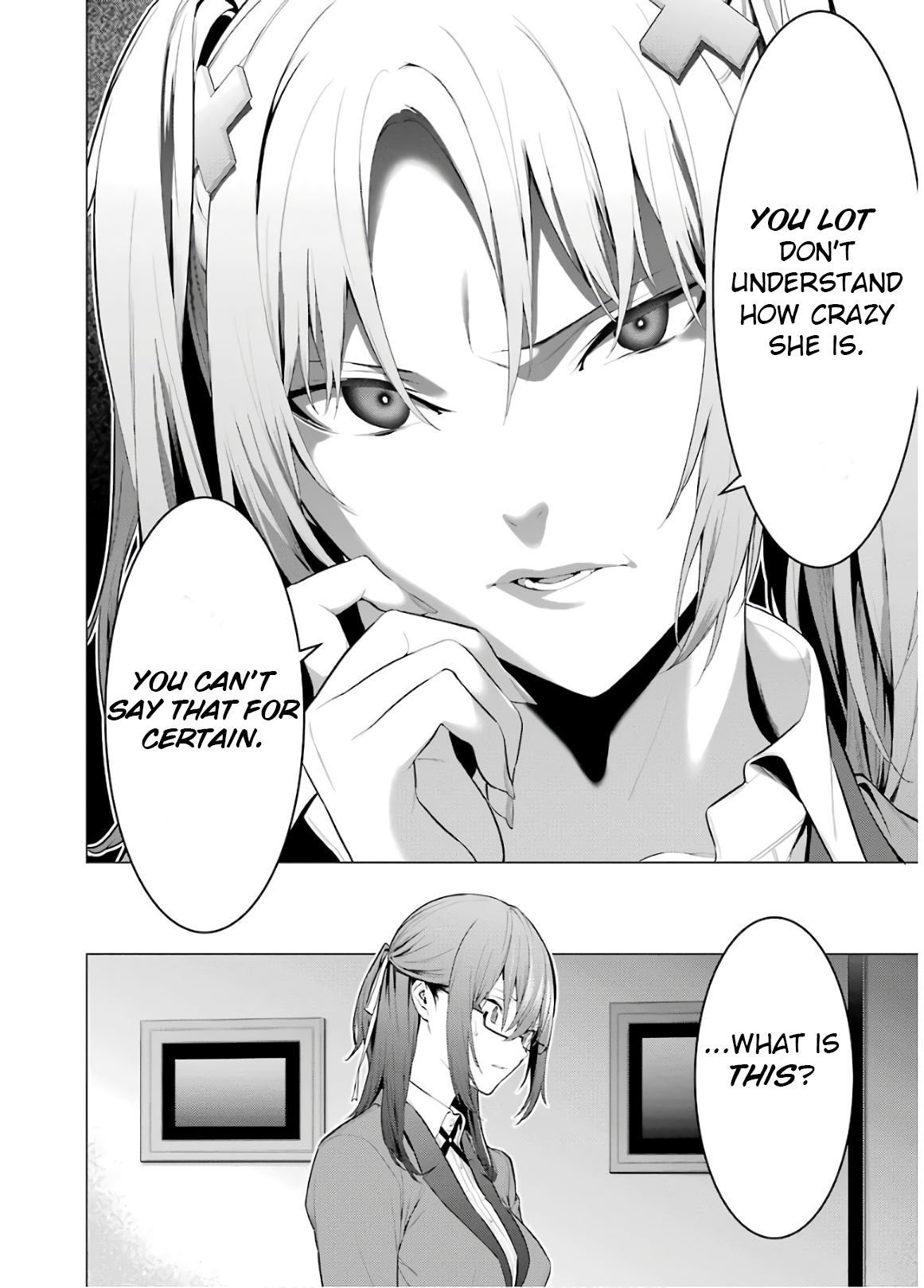 Kakegurui Midari Chapter 43 #4