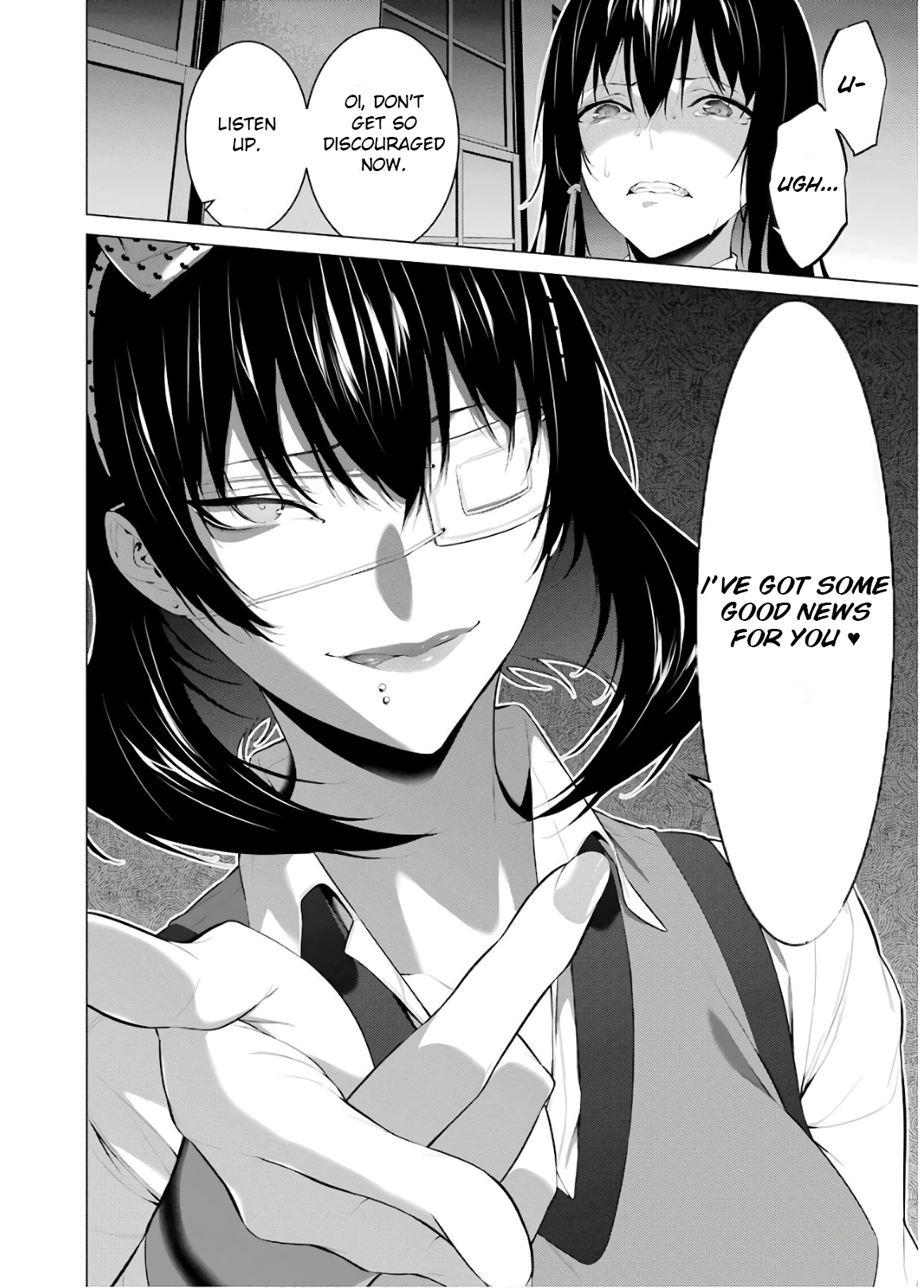 Kakegurui Midari Chapter 44 #12