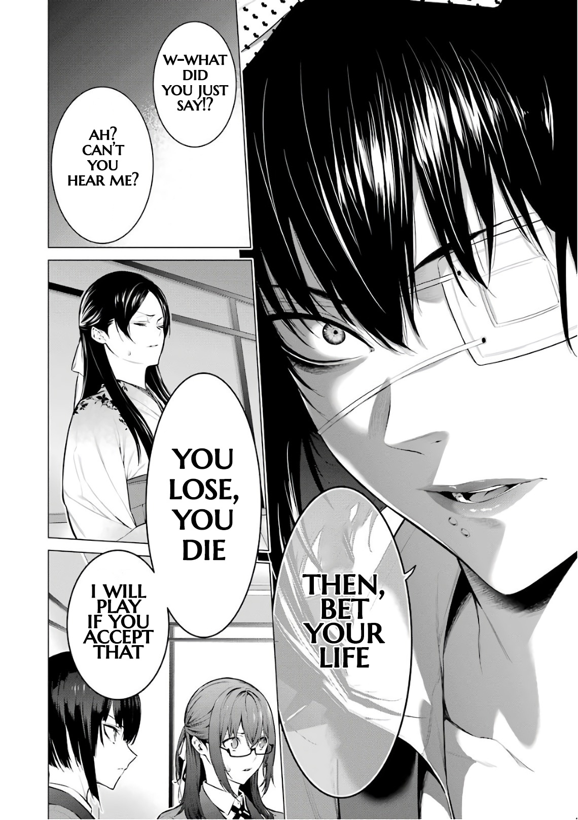 Kakegurui Midari Chapter 35 #4