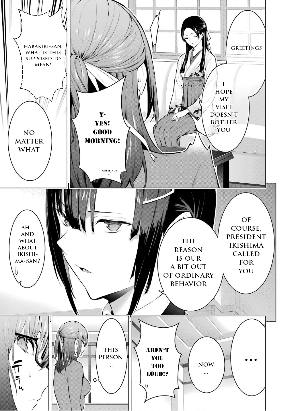 Kakegurui Midari Chapter 30 #7