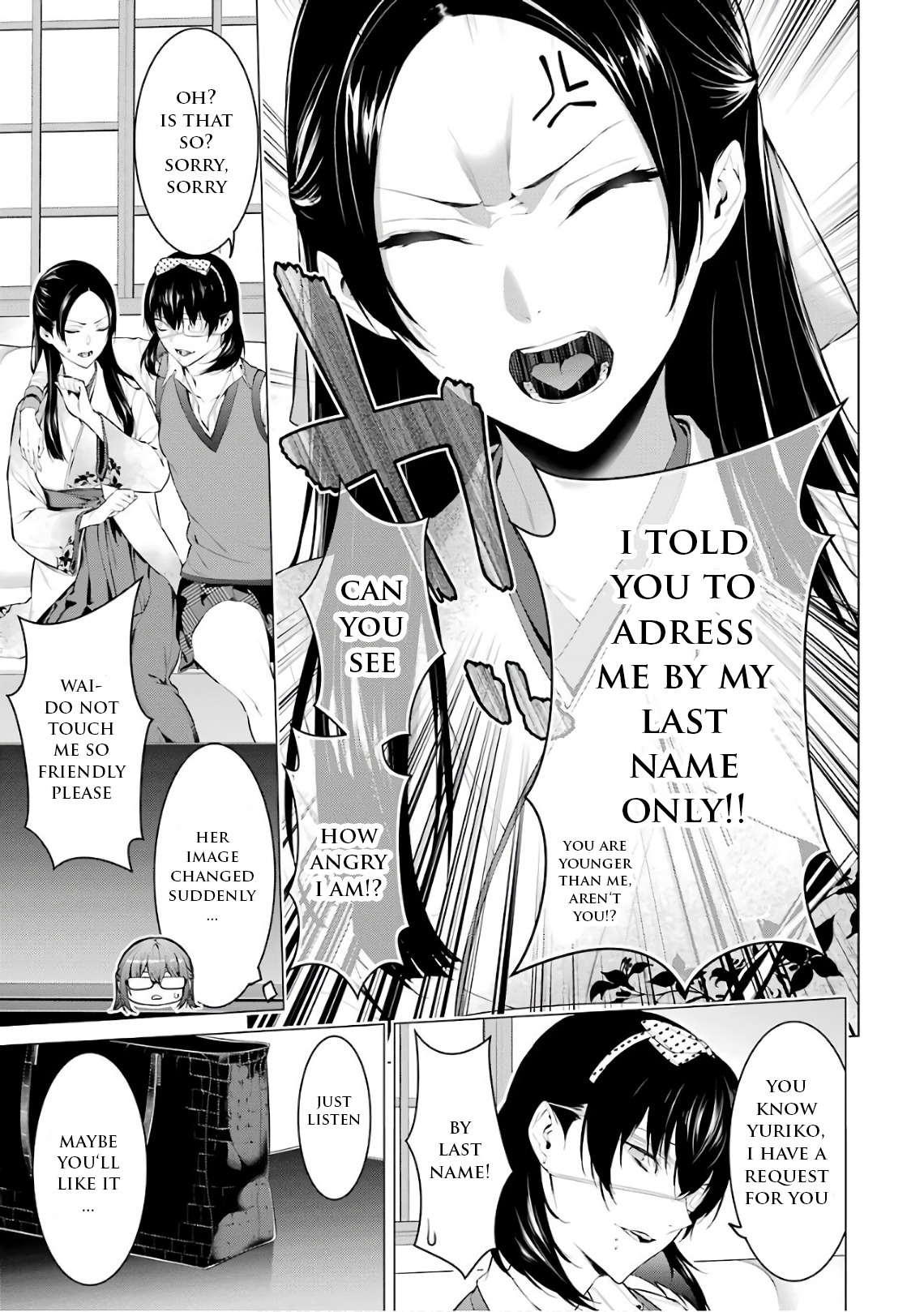 Kakegurui Midari Chapter 30 #11