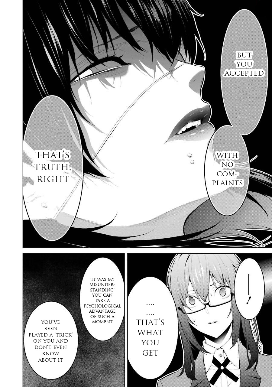 Kakegurui Midari Chapter 27 #9