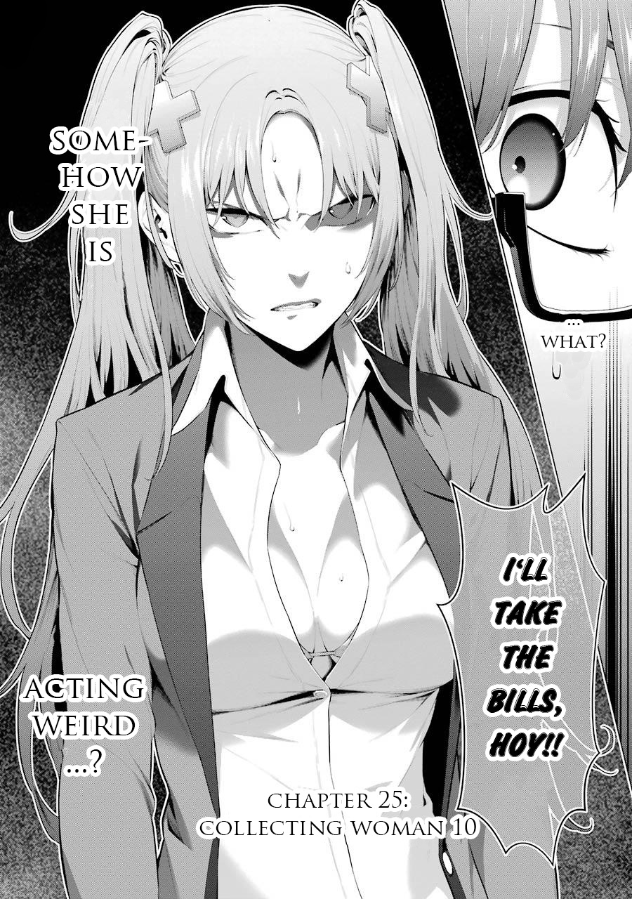 Kakegurui Midari Chapter 25 #3