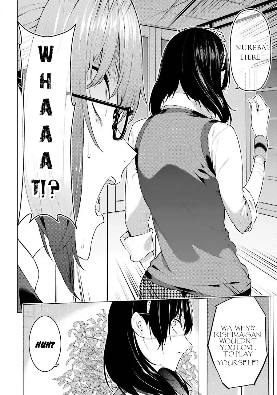 Kakegurui Midari Chapter 20 #9