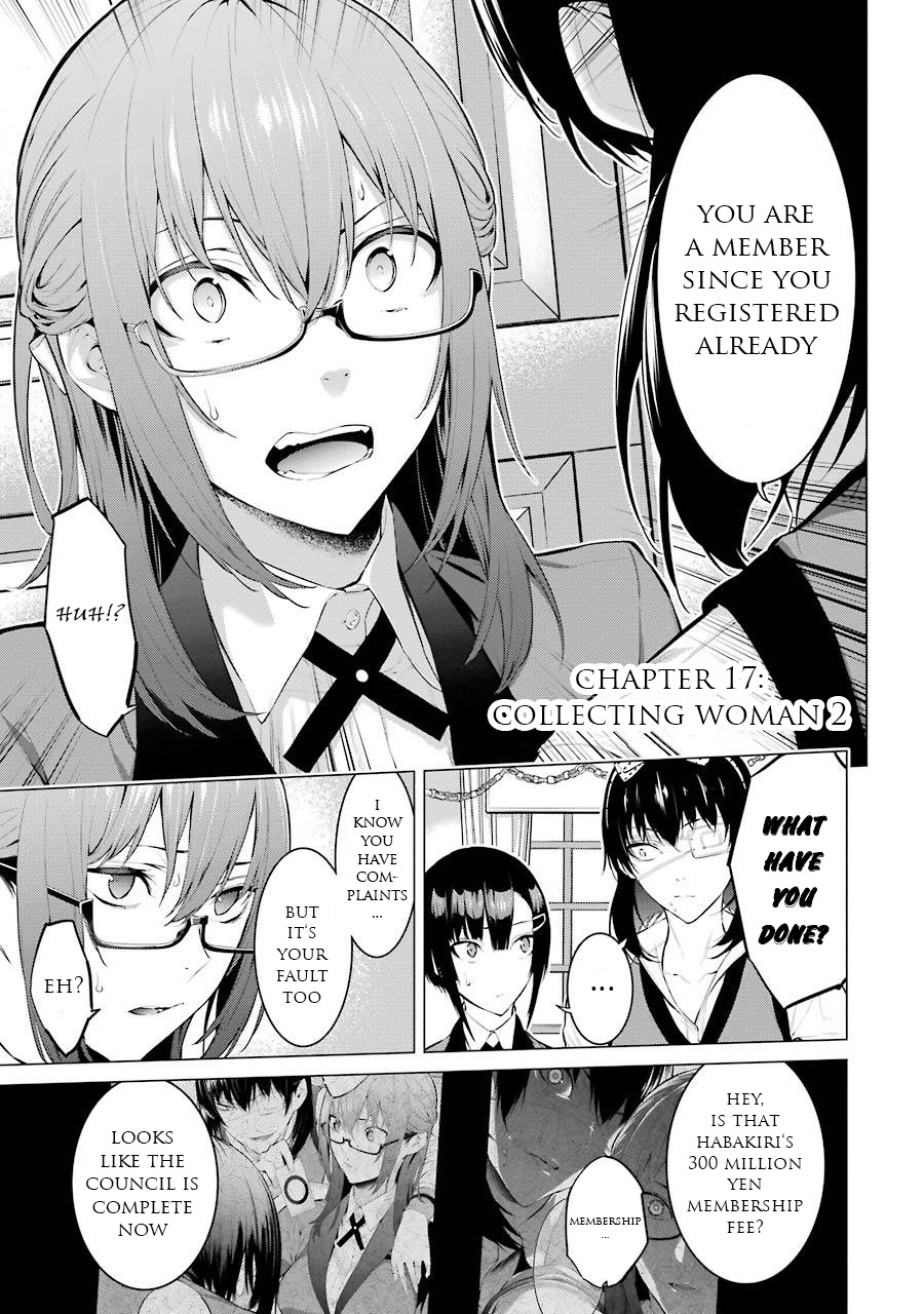 Kakegurui Midari Chapter 17 #2