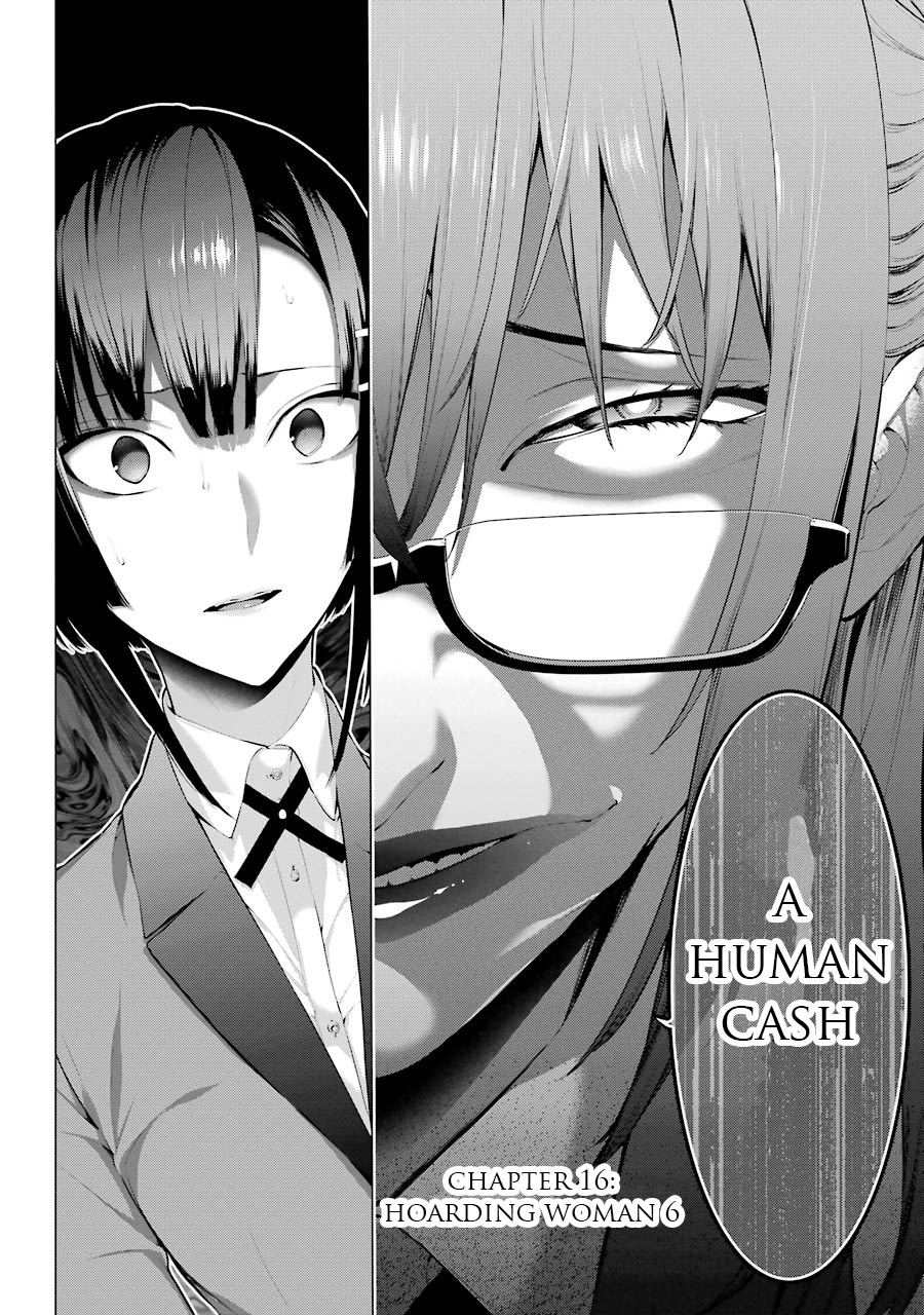 Kakegurui Midari Chapter 14 #3