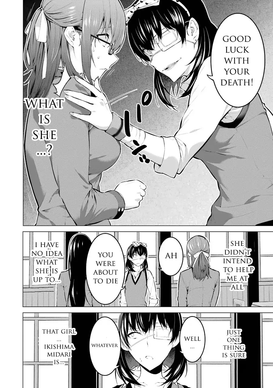 Kakegurui Midari Chapter 5 #5