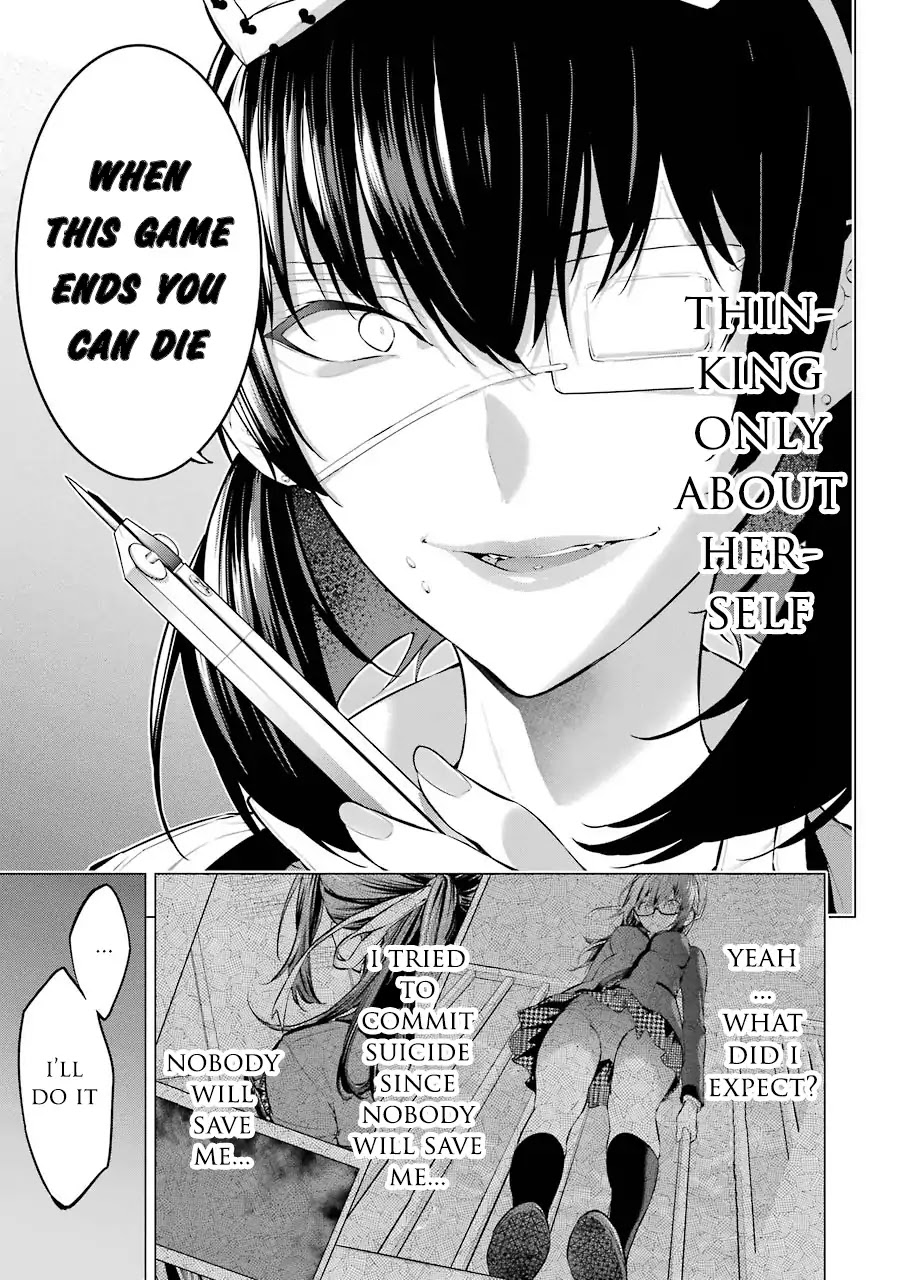 Kakegurui Midari Chapter 5 #6