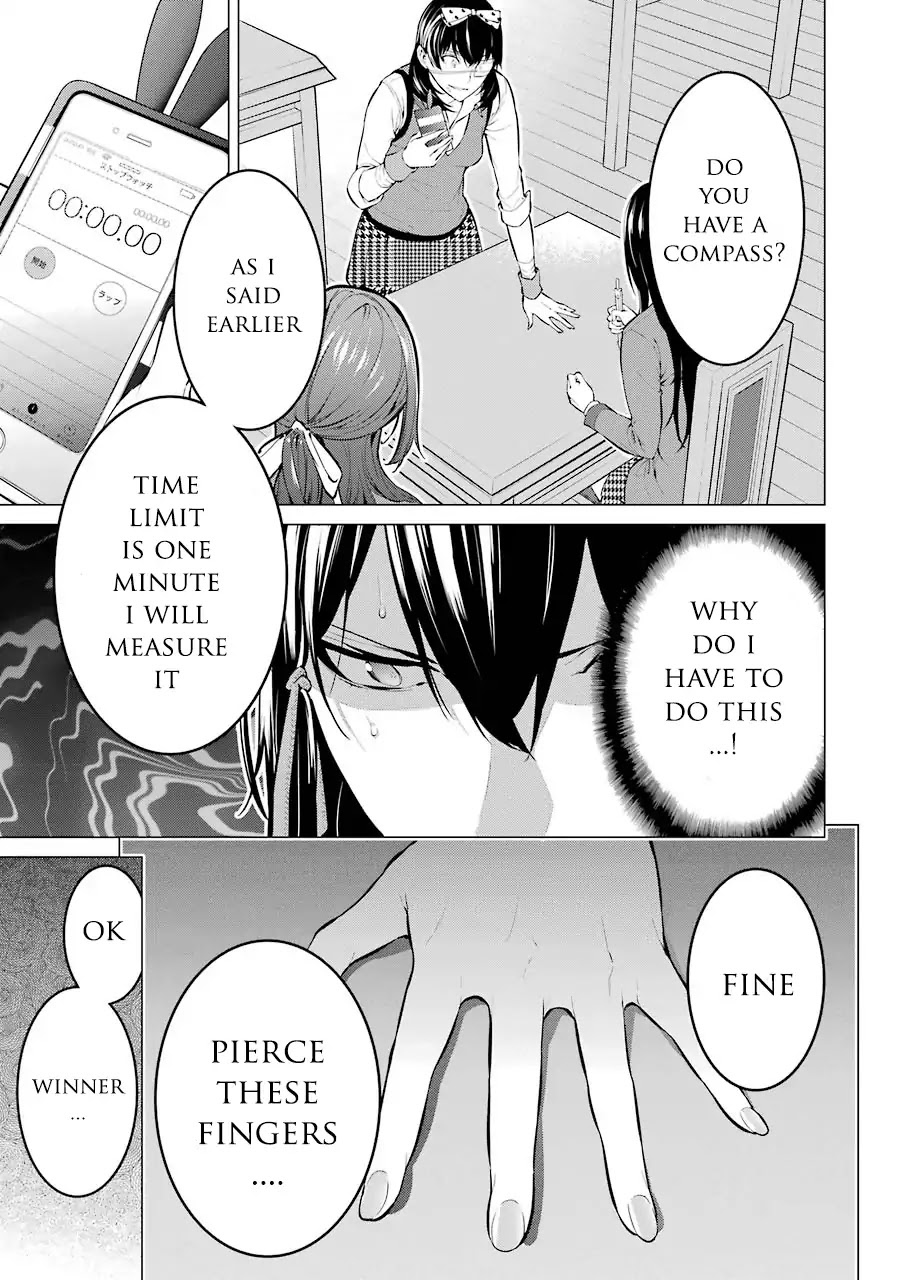 Kakegurui Midari Chapter 5 #8