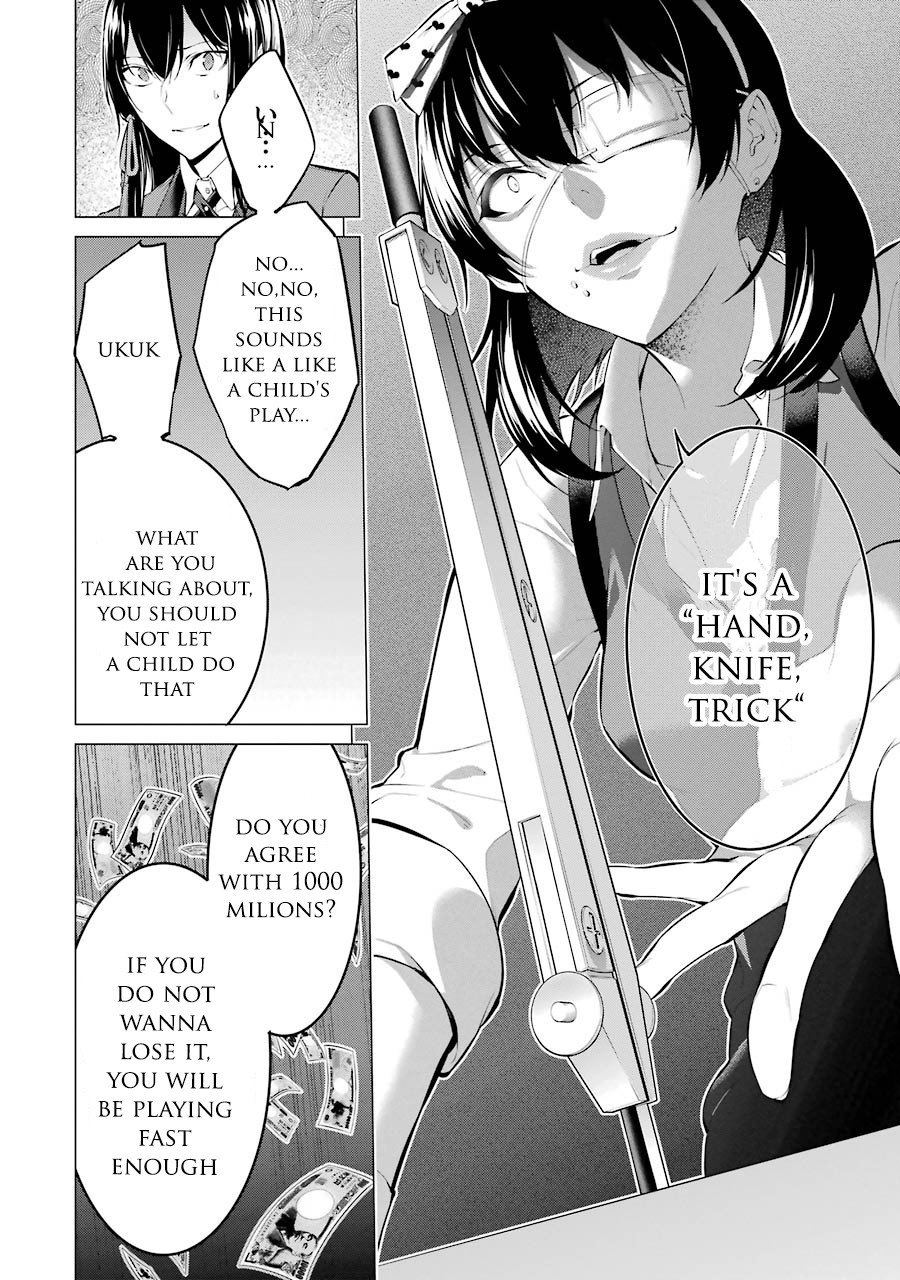 Kakegurui Midari Chapter 4 #8