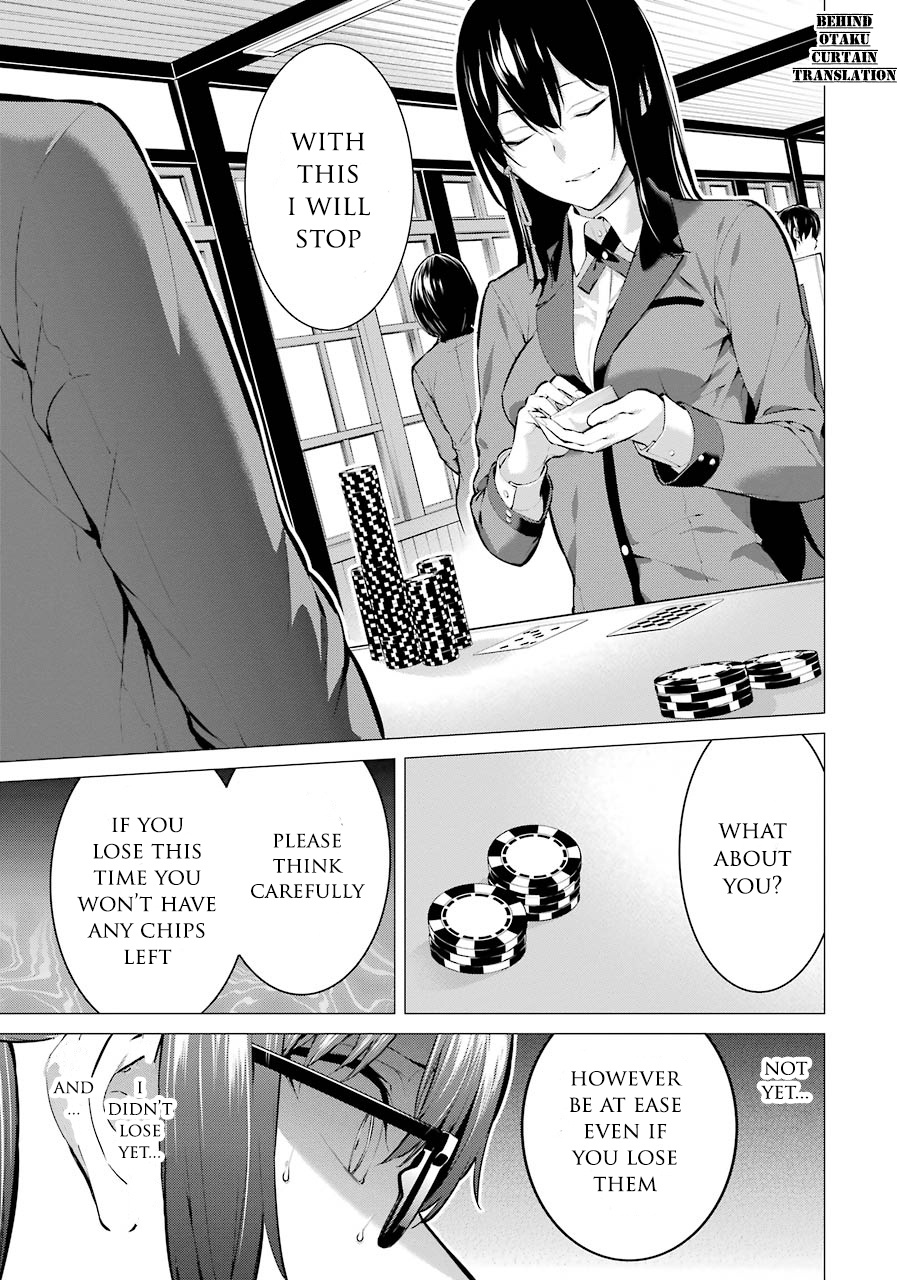 Kakegurui Midari Chapter 2 #2