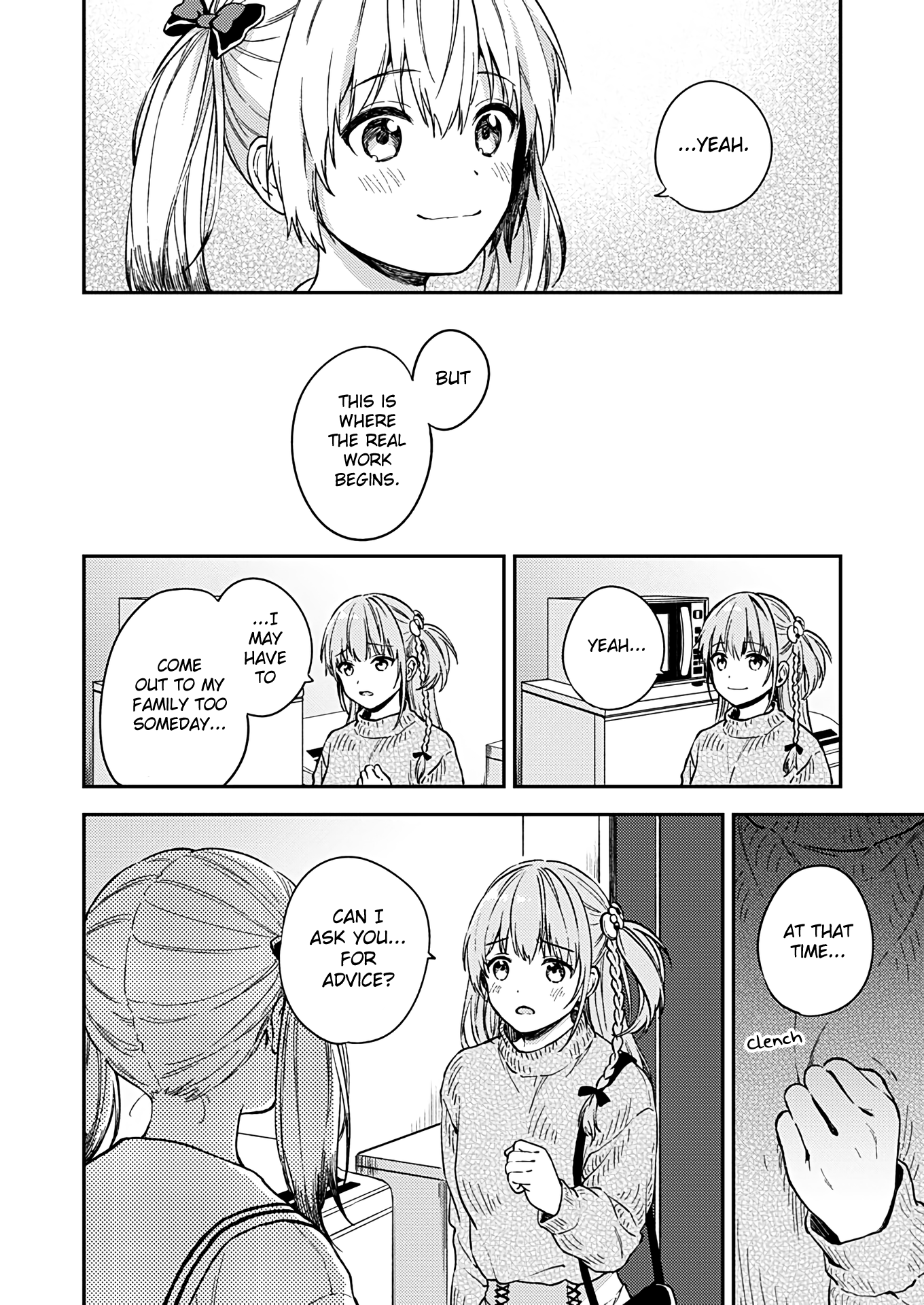 Fukakai Na Boku No Subete O Chapter 28 #11