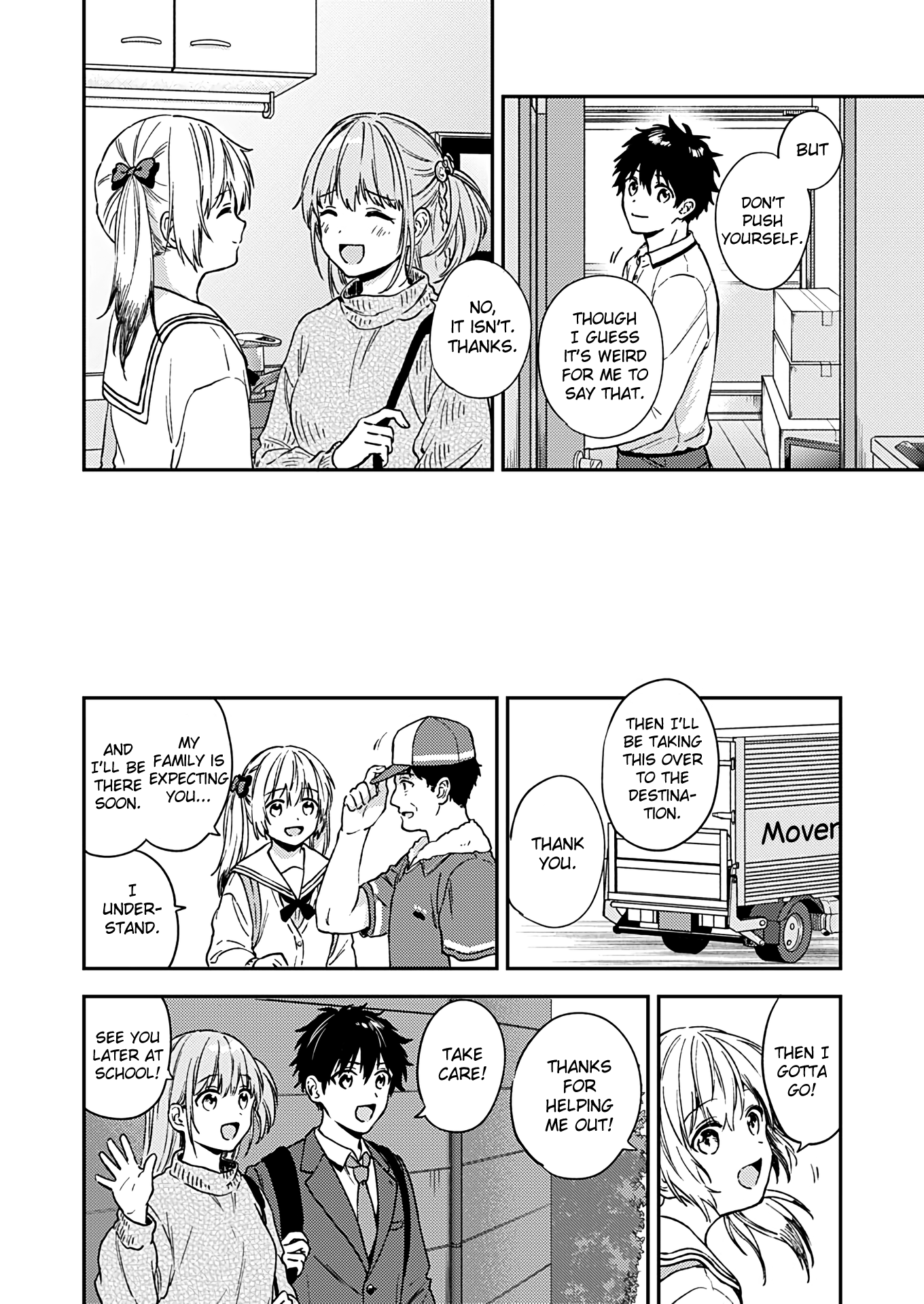 Fukakai Na Boku No Subete O Chapter 28 #13