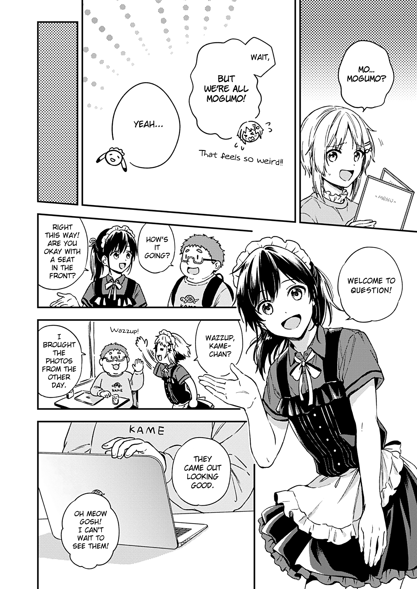 Fukakai Na Boku No Subete O Chapter 28 #21